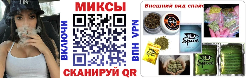 Бутират оксибутират kraken маркетплейс Заречный