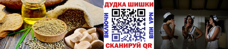 где продают наркотики  Заречный  это телеграм  Печенье с ТГК конопля 