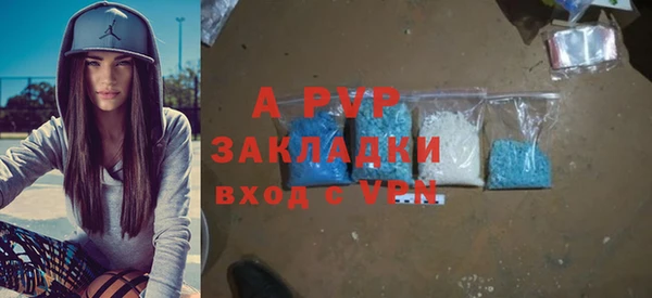 амфетамин Баксан