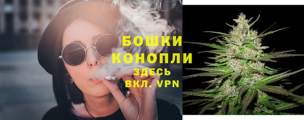 MESCALINE Балахна