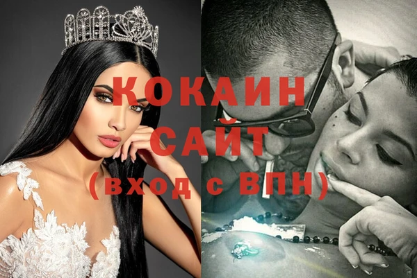 амфетамин Баксан