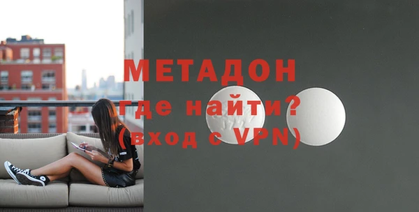 MESCALINE Балахна