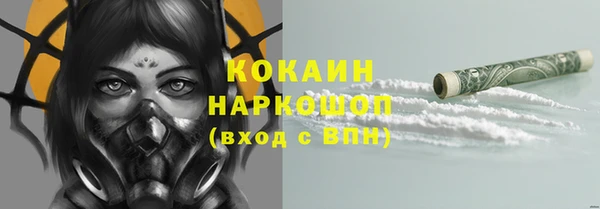амфетамин Баксан