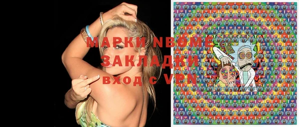 амфетамин Баксан