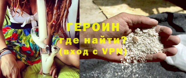 амфетамин Баксан