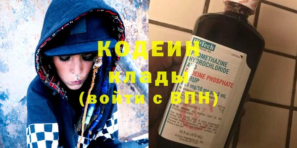 соль ск Балабаново