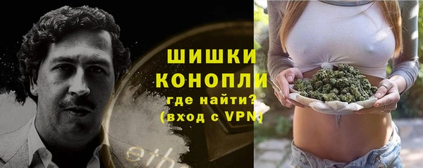 MESCALINE Балахна
