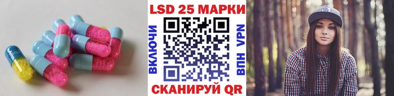 ЛСД экстази ecstasy  Заречный 