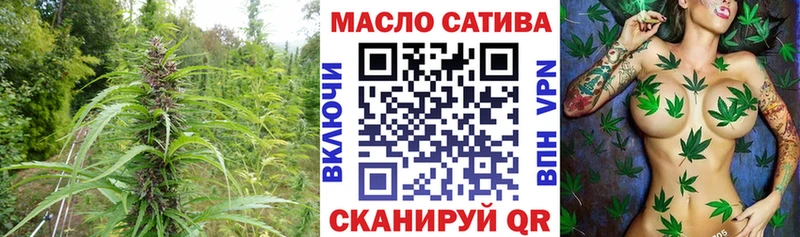 наркошоп Заречный Дистиллят ТГК жижа